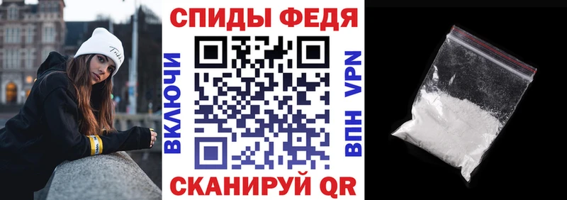 Amphetamine VHQ  Купить где  Ливны 