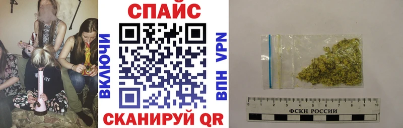 Купить где  Ливны  Бутират GHB 
