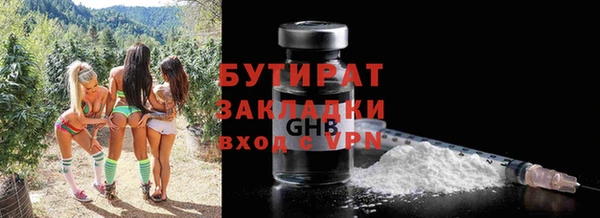 MDMA Магадан