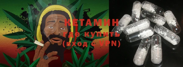 альфа пвп VHQ Липки