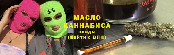 альфа пвп VHQ Липки