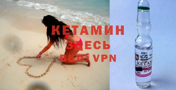 трава Лиски