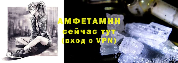 мет Майский