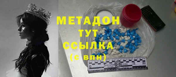 трава Лиски