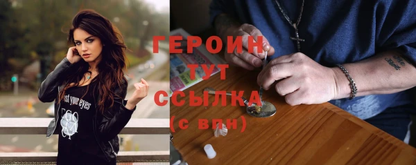 PSILOCYBIN Лихославль
