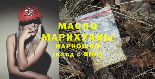 альфа пвп VHQ Липки
