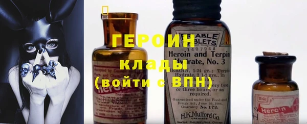 трава Лиски