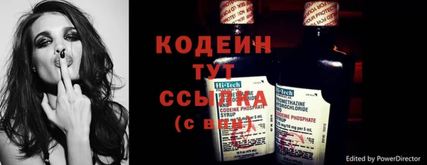трава Лиски