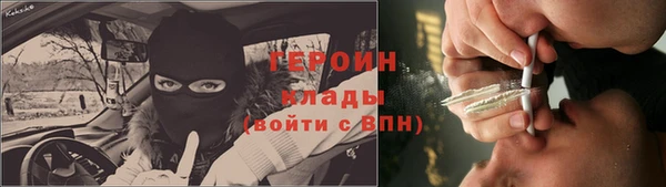 PSILOCYBIN Лихославль