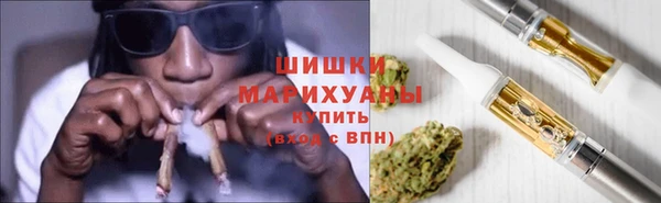 альфа пвп VHQ Липки