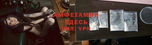 PSILOCYBIN Лихославль