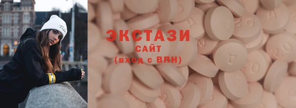 трава Лиски