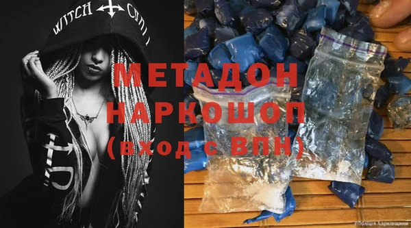 PSILOCYBIN Лихославль