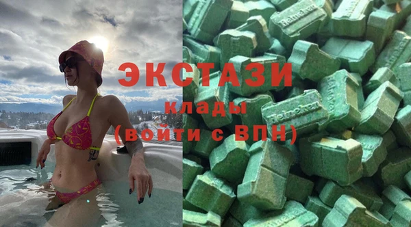 PSILOCYBIN Лихославль