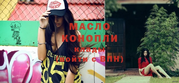 мет Майский