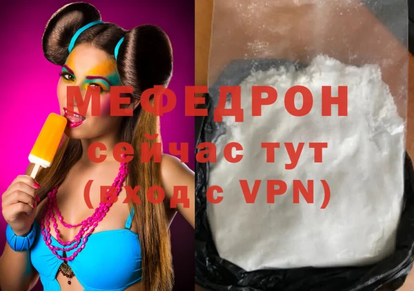 PSILOCYBIN Лихославль