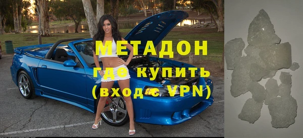 PSILOCYBIN Лихославль