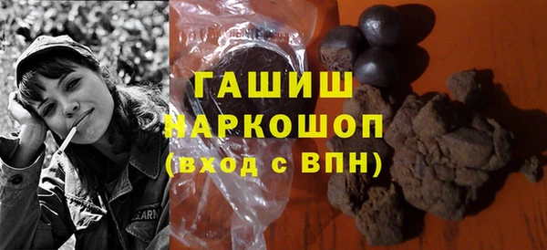 мет Майский