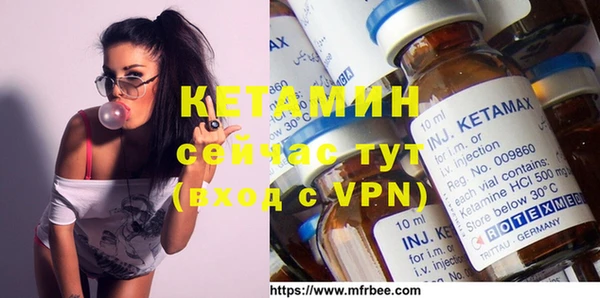 трава Лиски