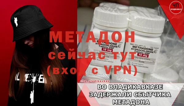 трава Лиски