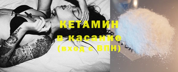 MDMA Магадан