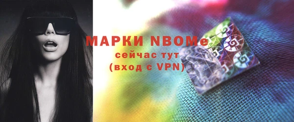 альфа пвп VHQ Липки