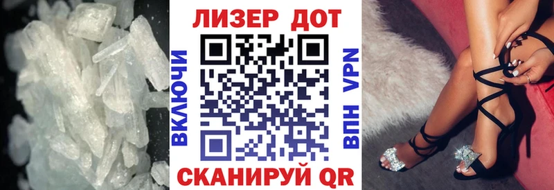 Купить  Ливны  Лсд 25 экстази ecstasy 