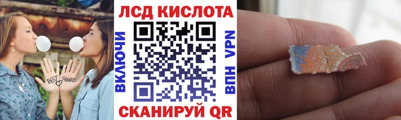 Купить  Ливны  Марки NBOMe 1,5мг 